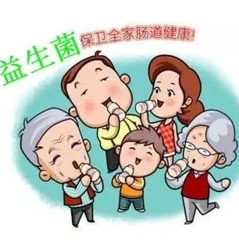 80%的人益生菌都吃错了，尤其是第1点！